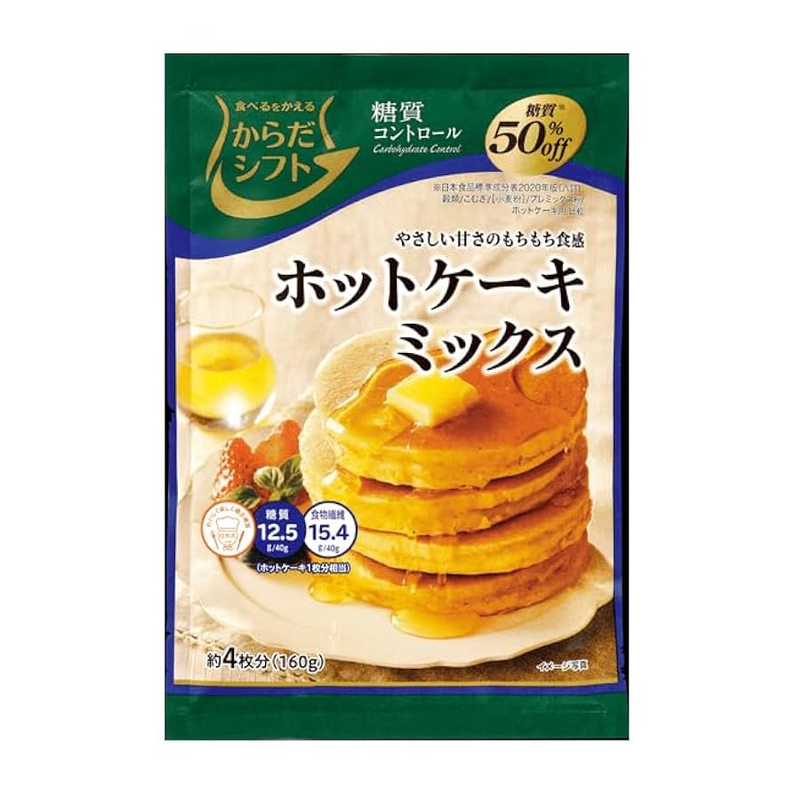 ホットケーキミックス様　オーダー専用 森永 ホットケーキミックス 600g(150g×4袋入)×14袋<br>【送料